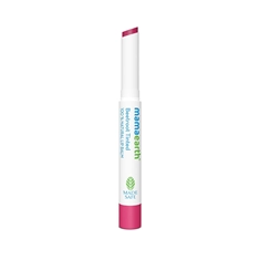 Beetroot Tinted 100% Natural Lip Balm